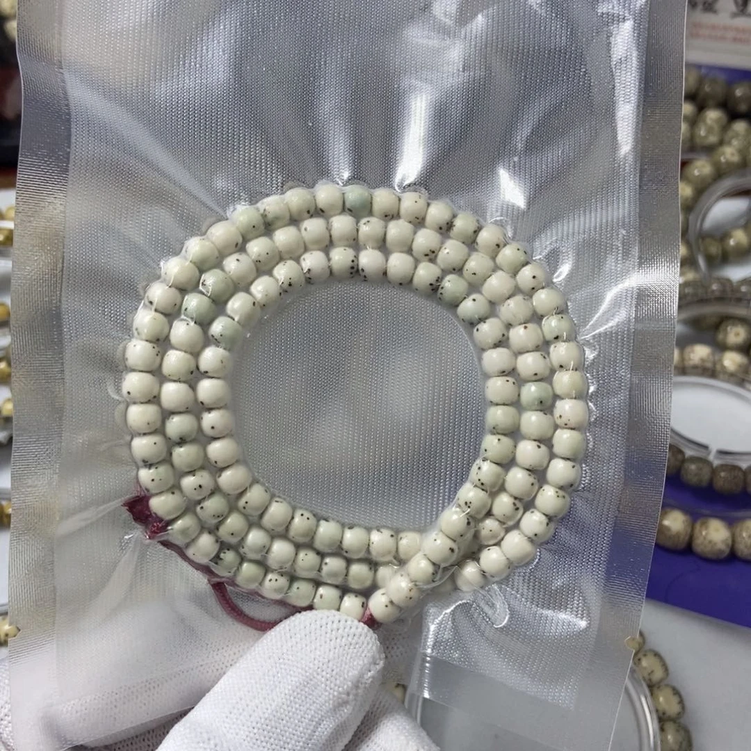 大***可星月菩提吊坠星月