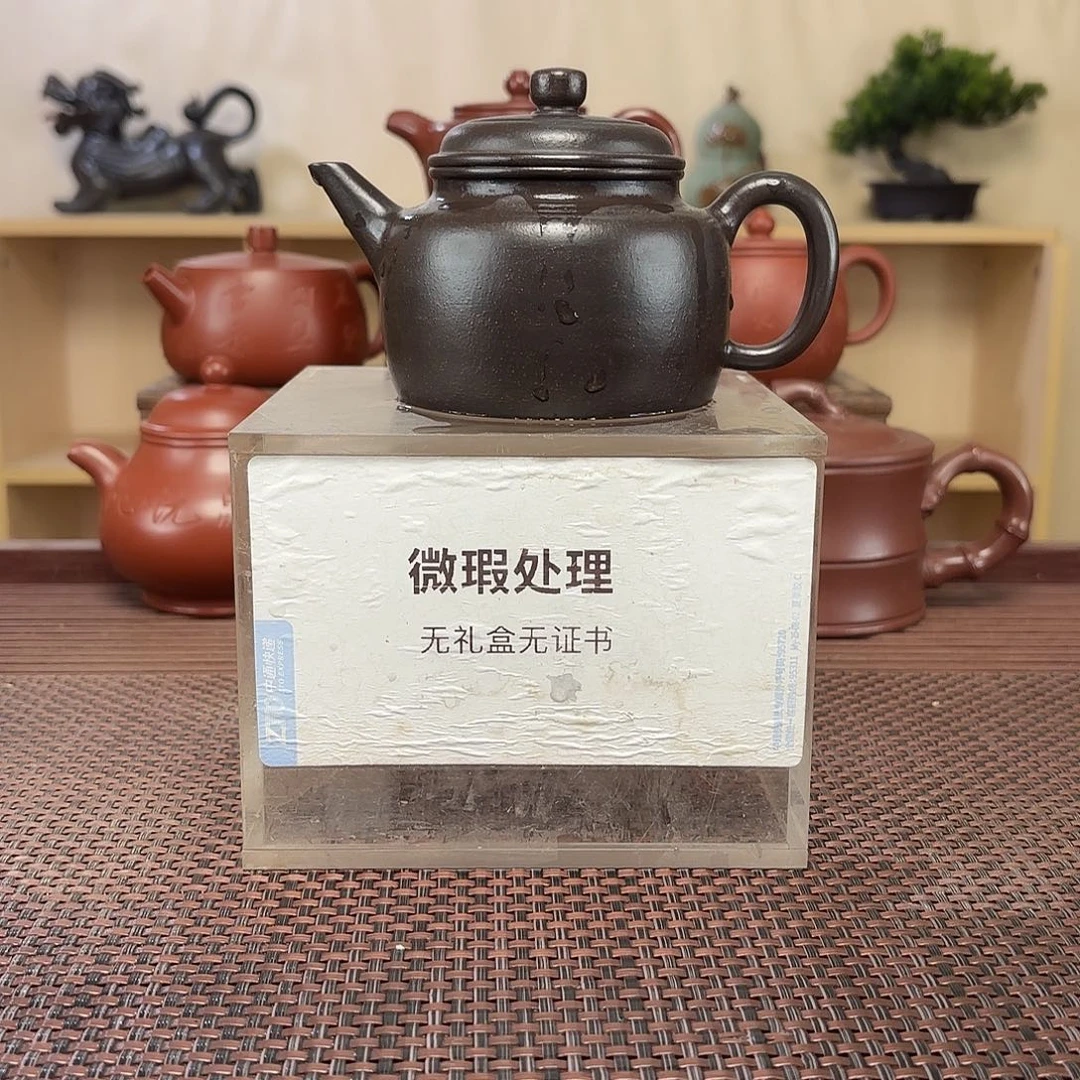 Z***.茶壶紫砂微瑕处理