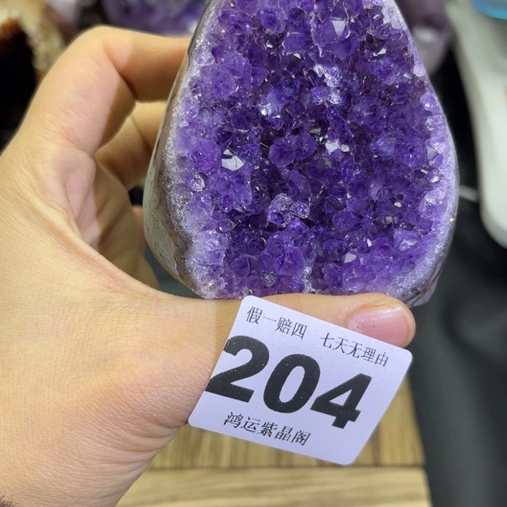 未镶嵌大型摆件（非配饰）紫晶