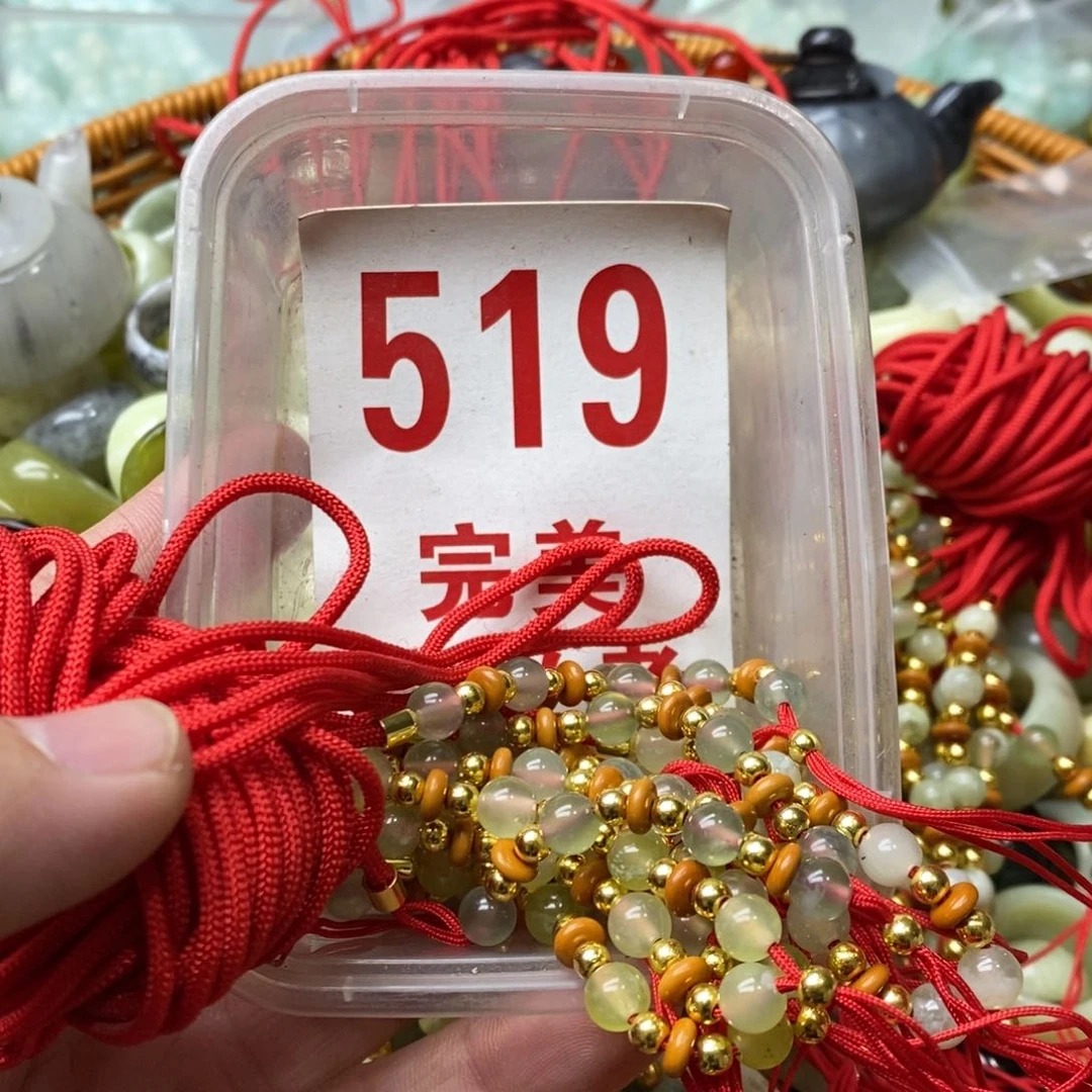 蛇纹石玉挂坠未镶嵌