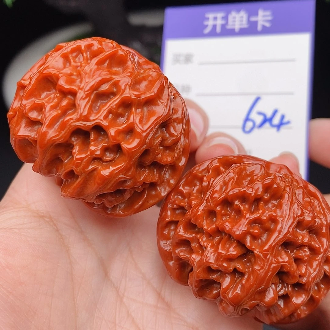 文玩核桃把件44苹果624