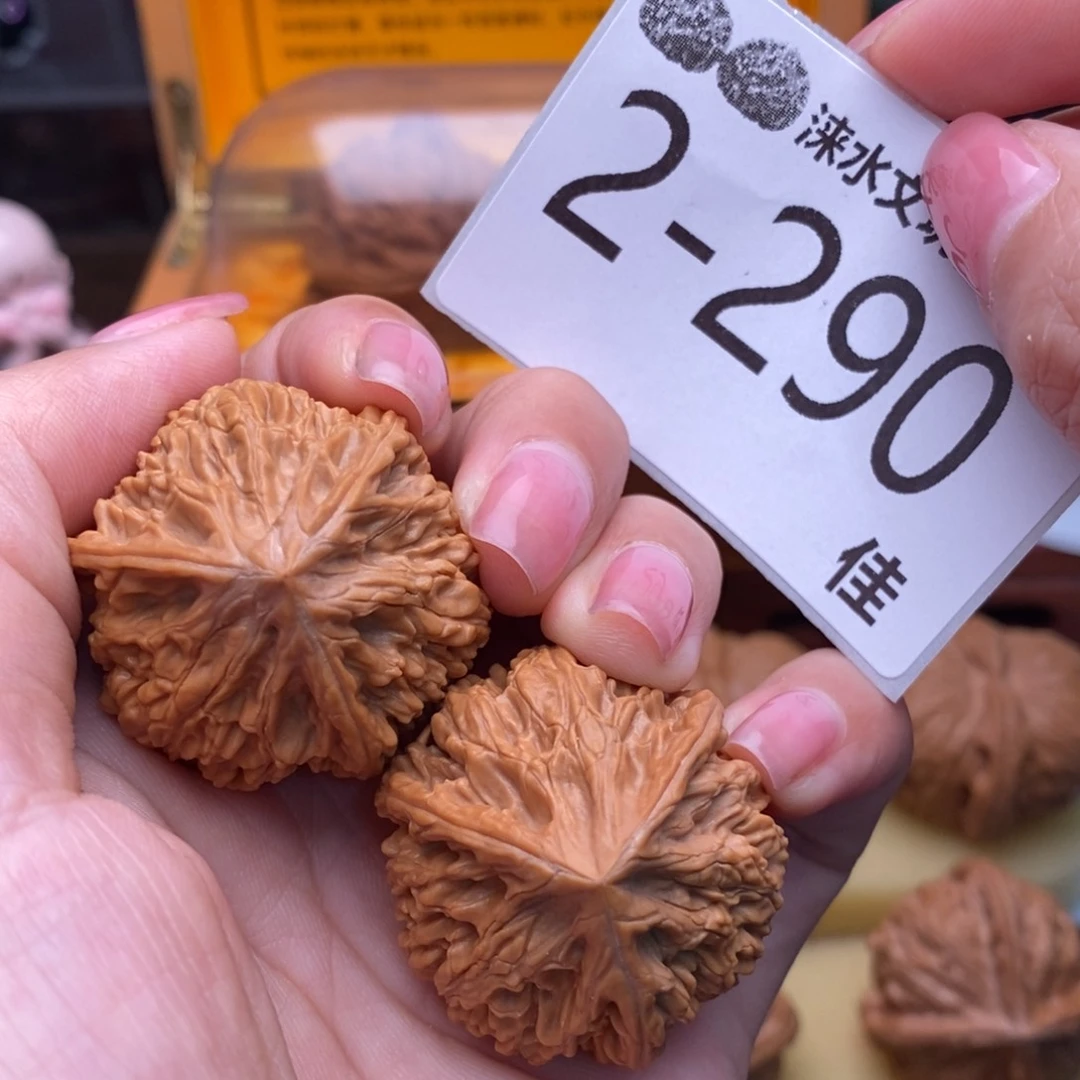 文玩核桃把件35文山球奔