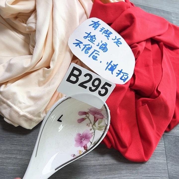 紫砂…………～～～～～。#……发3个