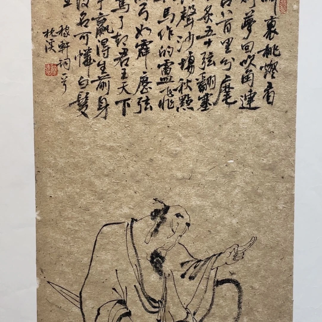 绘画sfjkkkkkkkkkkkkkkk