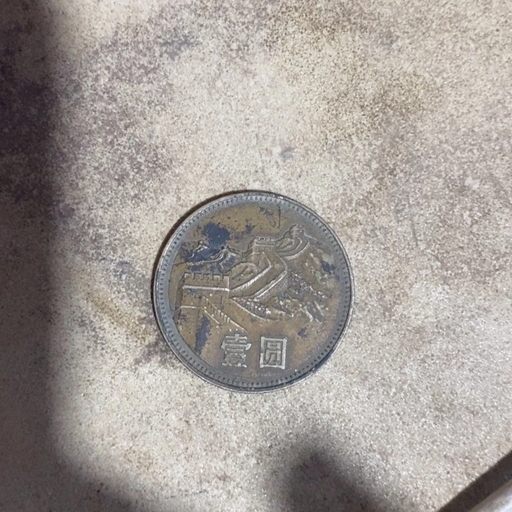 塑料大*zzzzzzzzzz