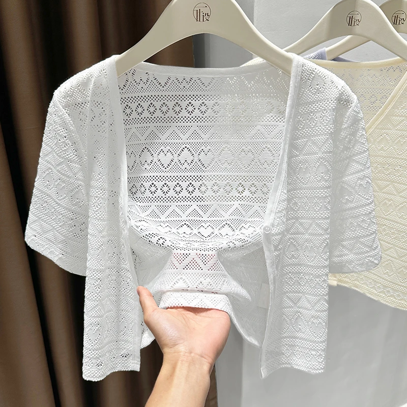 白色短袖披肩爱心蕾丝开衫夏季新款镂空时尚高级感薄款百搭坎肩女
