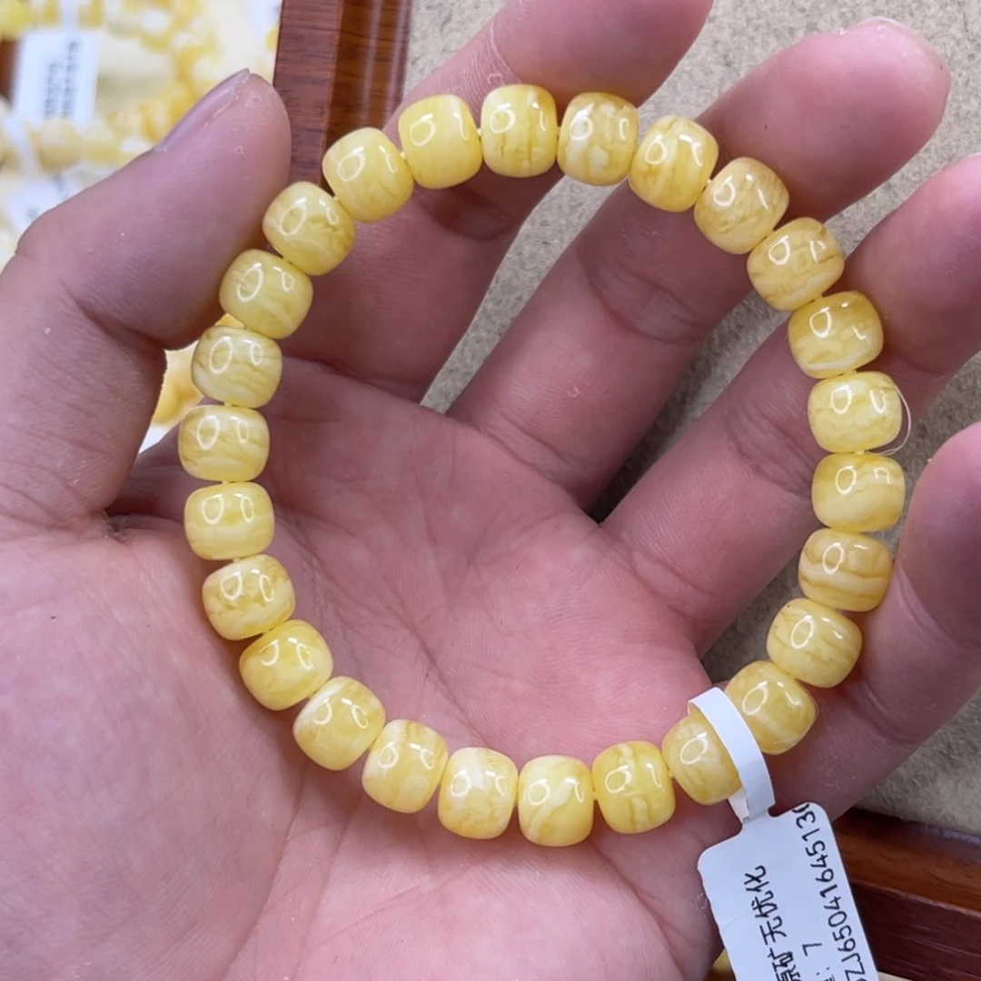 未镶嵌蜜蜡珠宝奇石9.1mm浓腊虎皮腰花