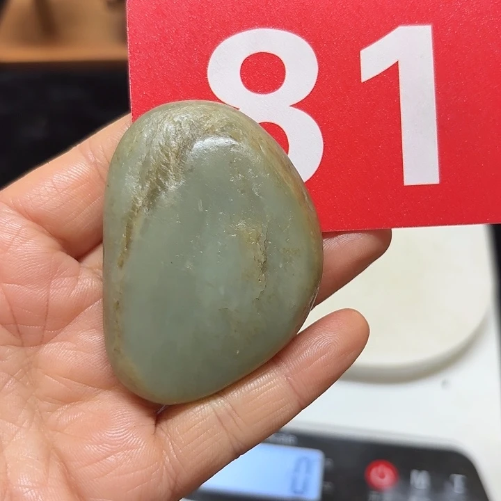 和田玉未镶嵌把件