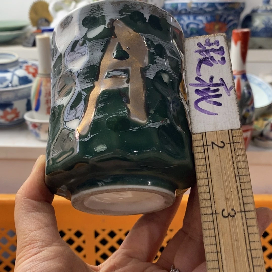 守***暖瓷片感谢你的支持和帮助