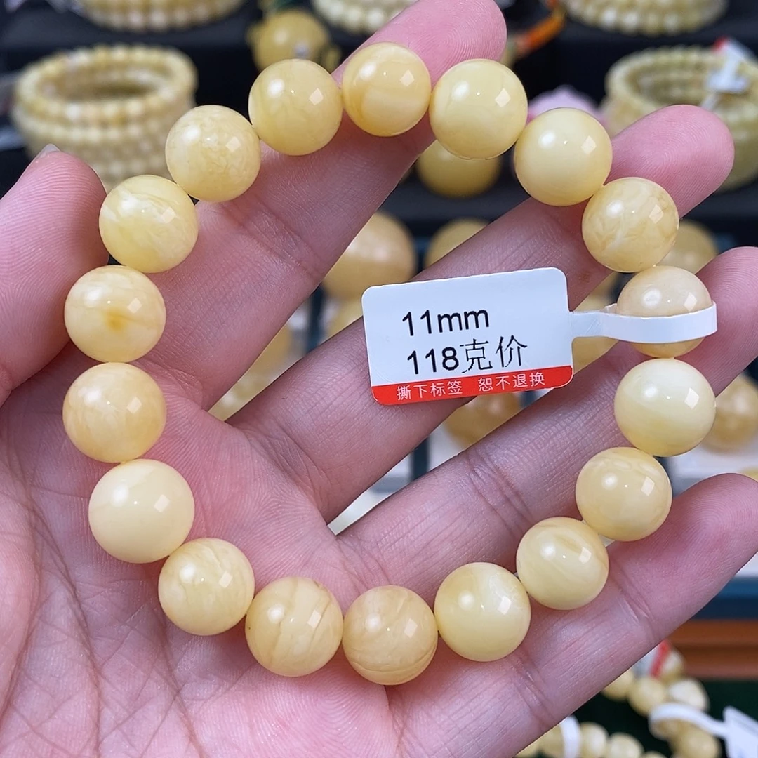 蜜蜡未镶嵌珠宝奇石