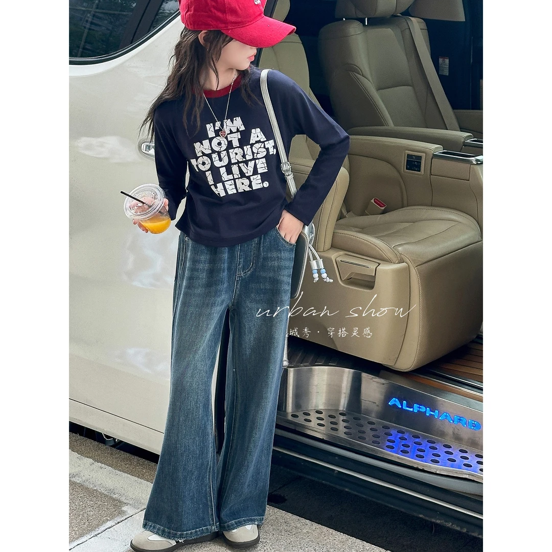 女童早秋韩系套装穿搭2025新款儿童春秋款长袖T恤儿童牛仔阔腿裤