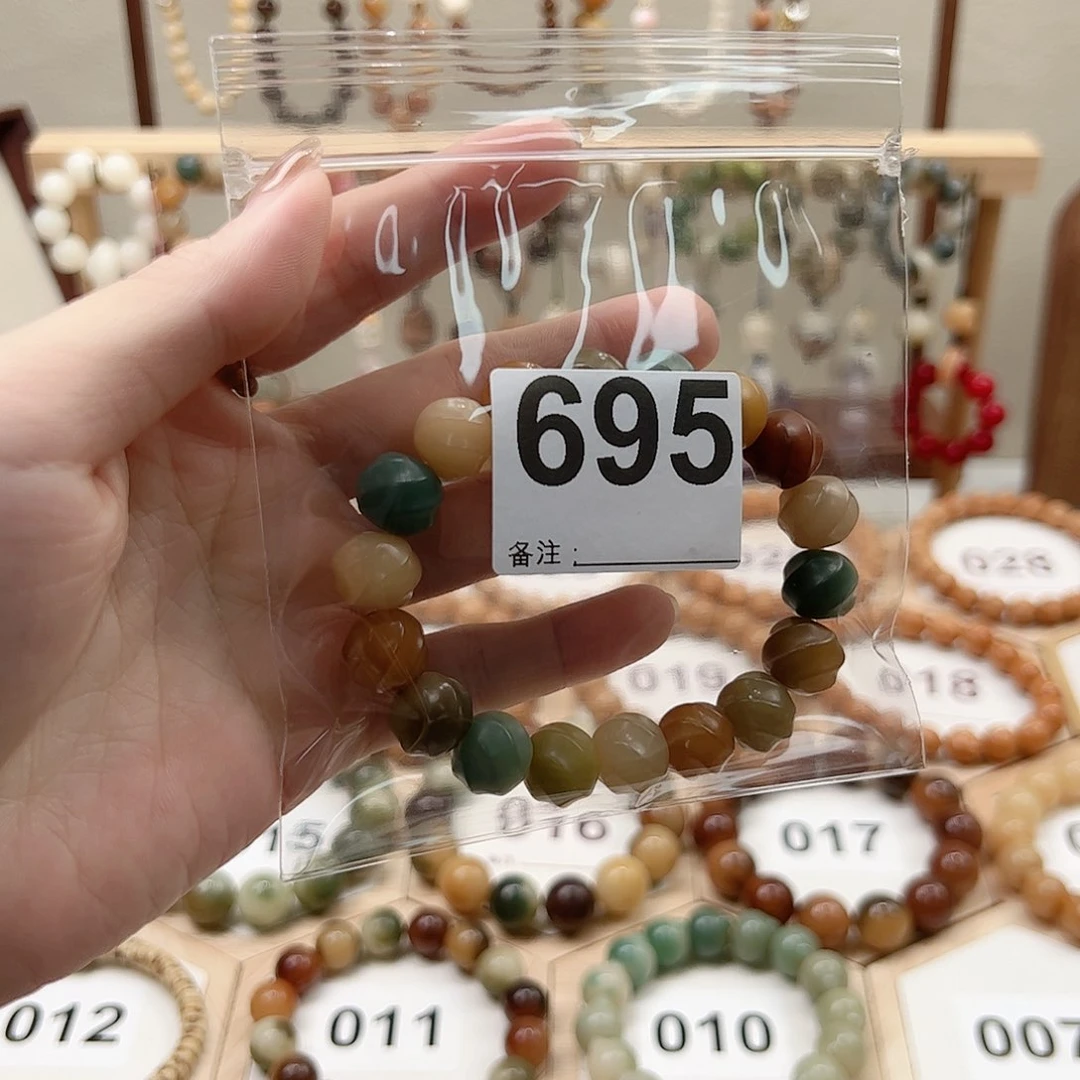 菩提根/象牙果吊坠流****つ