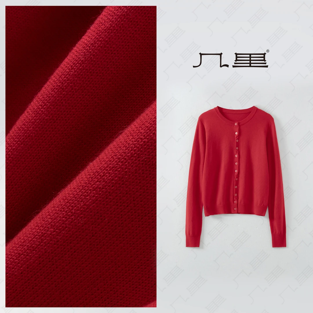 几里与麻【暖意针织】法式复古时尚针织衫 衣长52 胸围104 2041169