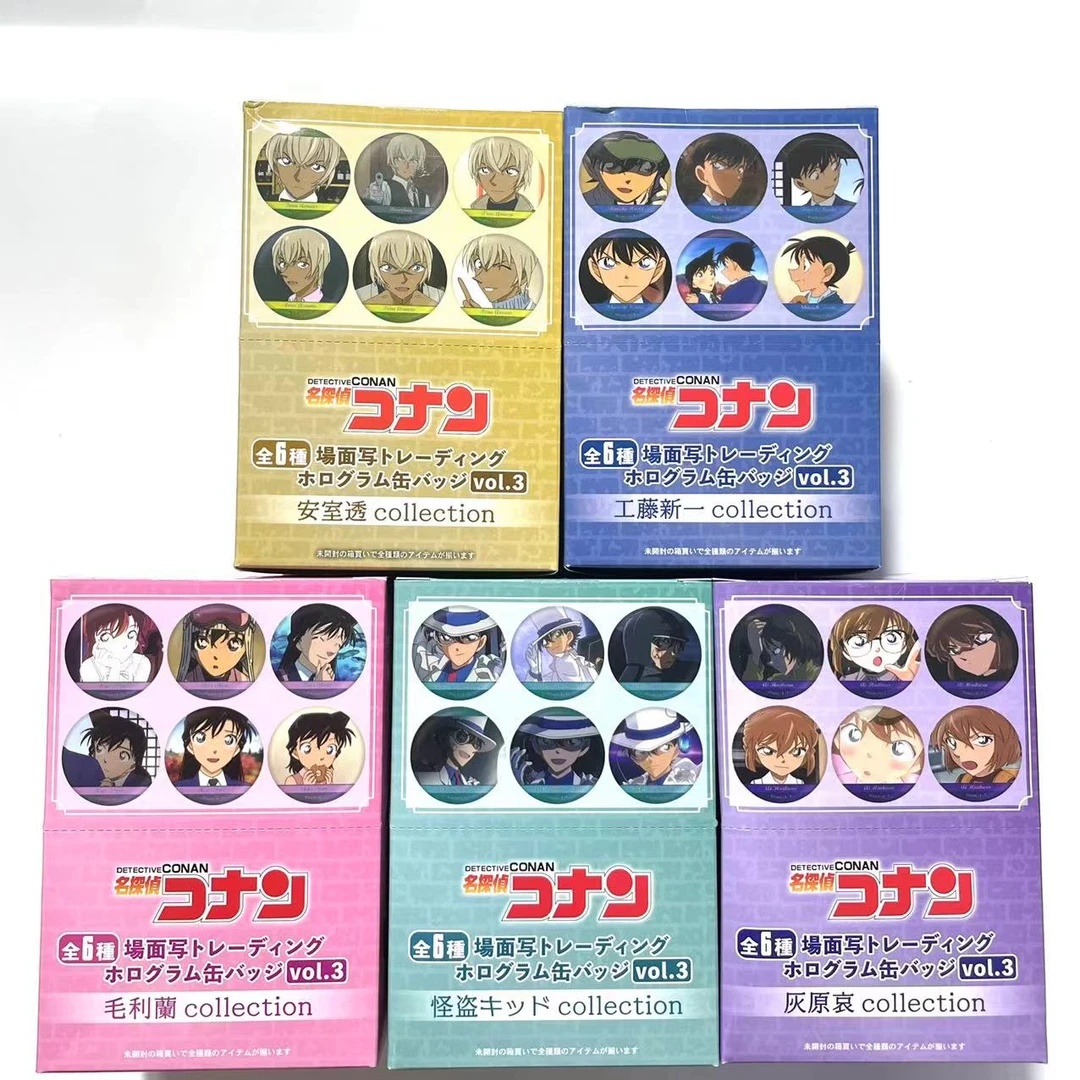 【拆盒】柯南吧唧TV动画个人池徽章汇总