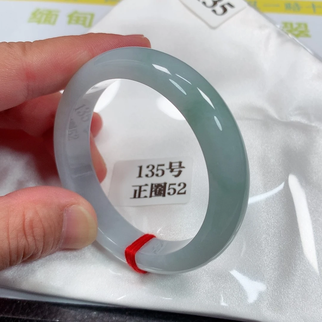 【闪购商品】未镶嵌手镯翡翠135号