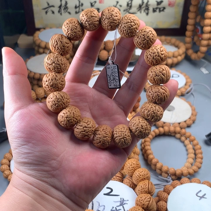 桃核吊坠老树磨盘20