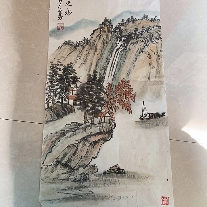 国画四尺四开手绘山水