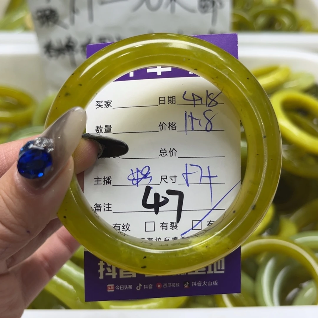 蛇纹石玉未镶嵌手镯好**?