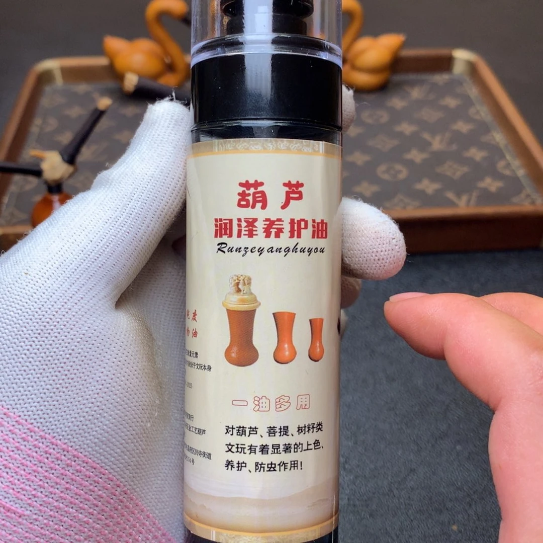 天然的天然资源的开发