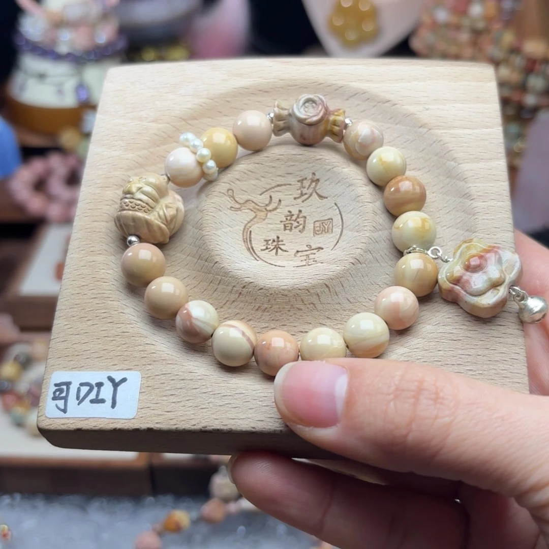 石英质玉珠宝半成品未镶嵌