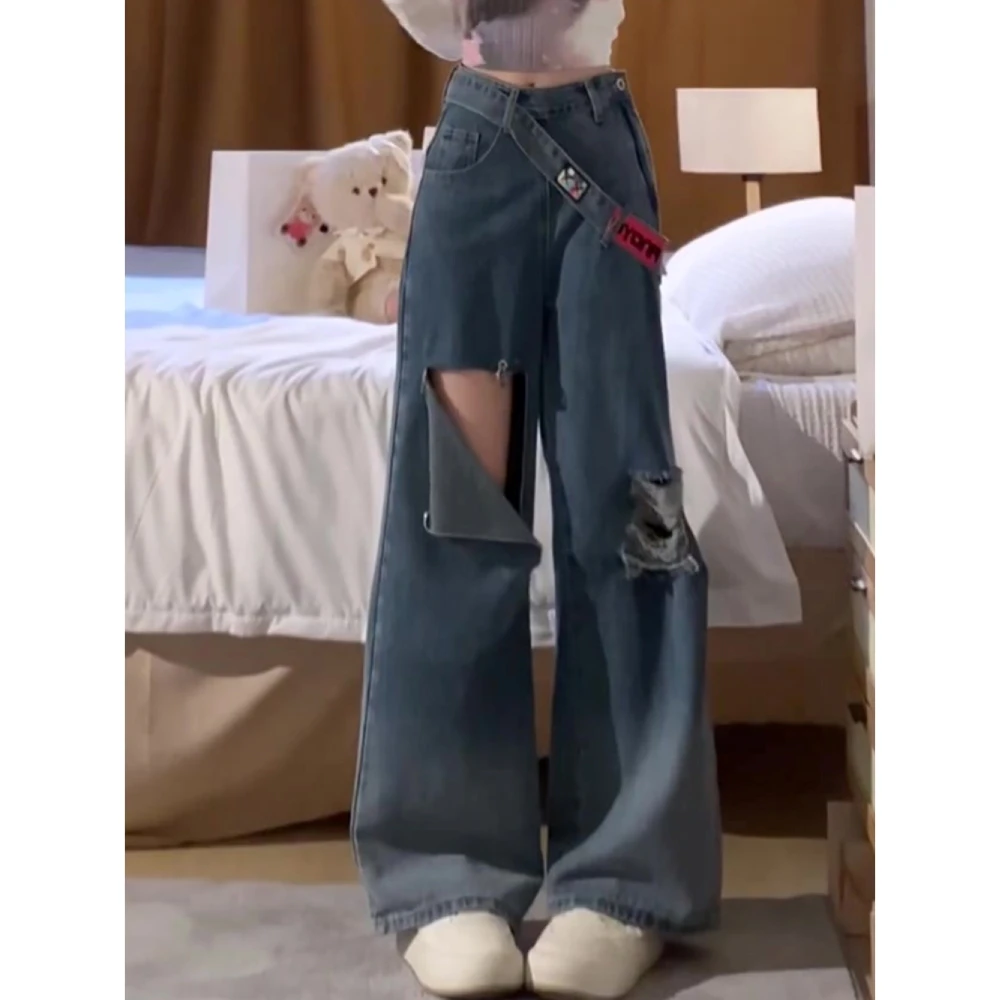 多巴胺穿搭蓝色破洞牛仔裤女春季高腰显瘦宽松显瘦直筒拖地长裤子
