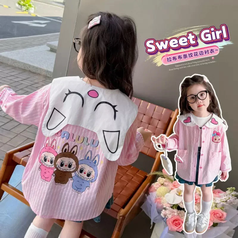拉布布女童衣服秋季长袖棉布条纹衬衫外套2025新款儿童女孩春秋装
