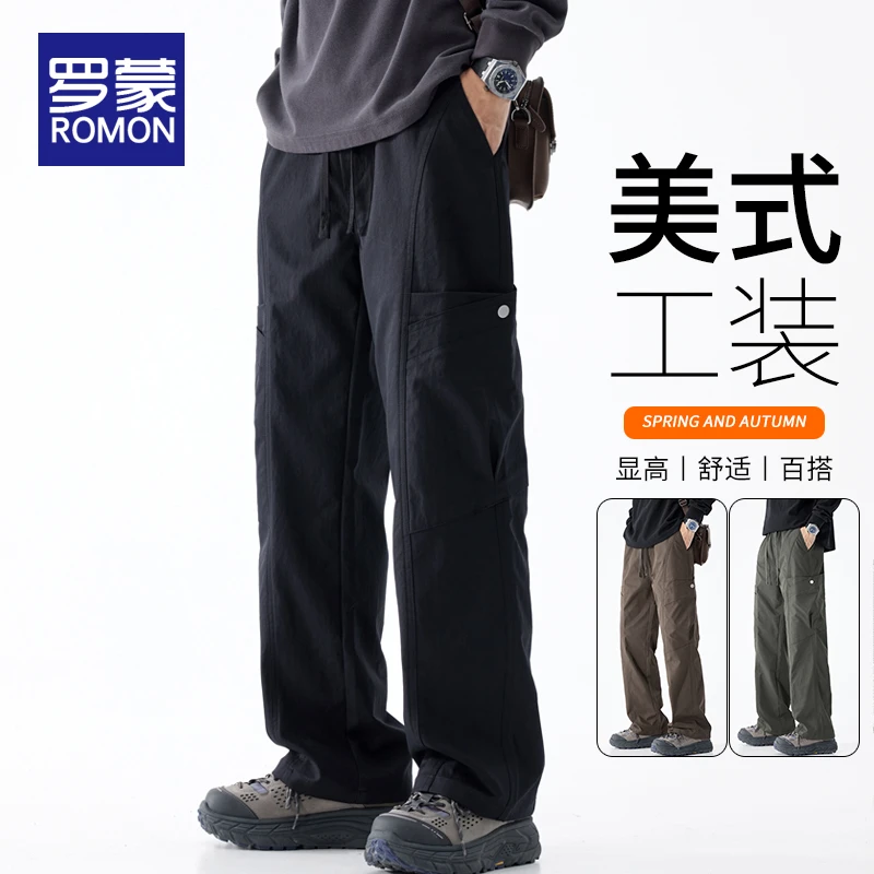 罗蒙春季男士宽松直筒休闲裤男款2025新款春夏百搭潮牌工装裤子男
