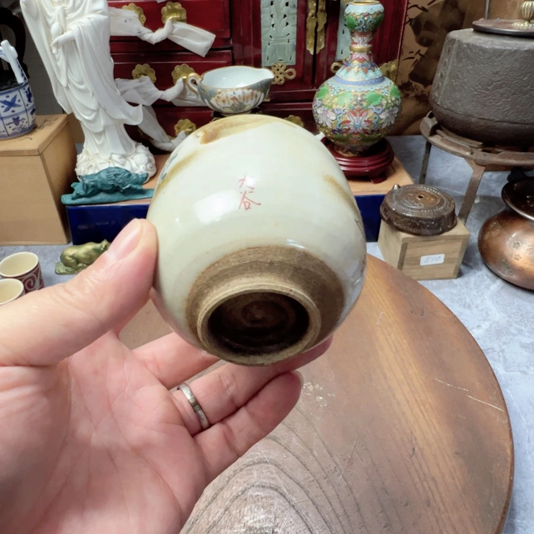 中古杂项默认微瑕