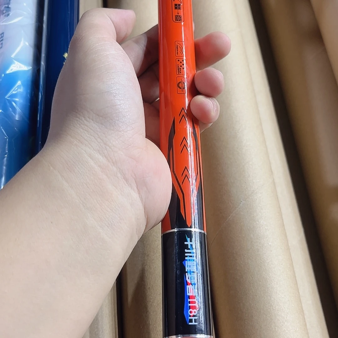 碳素5.4m成千川8h