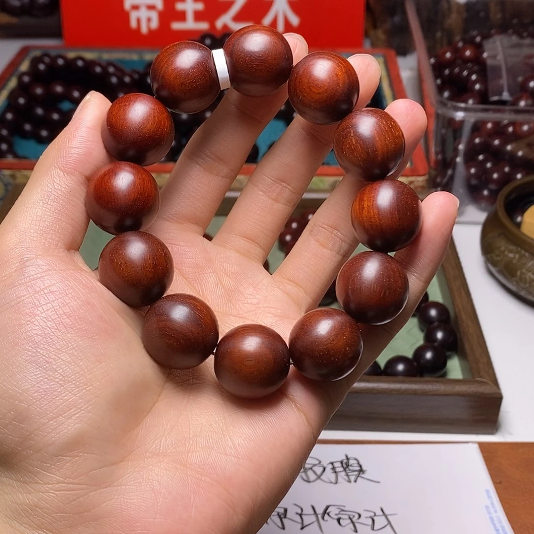檀香紫檀（小叶紫檀）2.0原汁原味