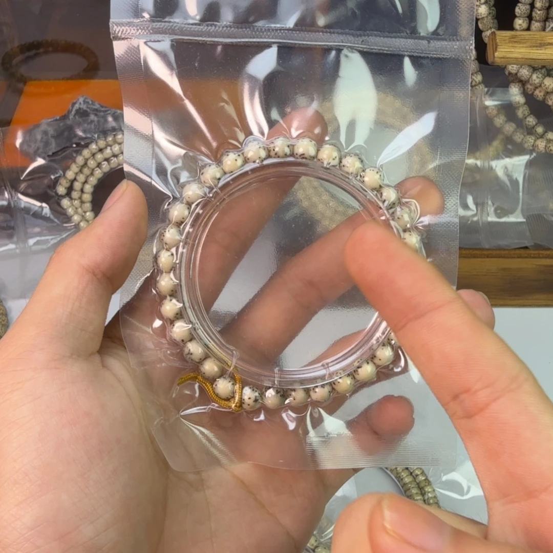 星月菩提吊坠星月菩提圆珠