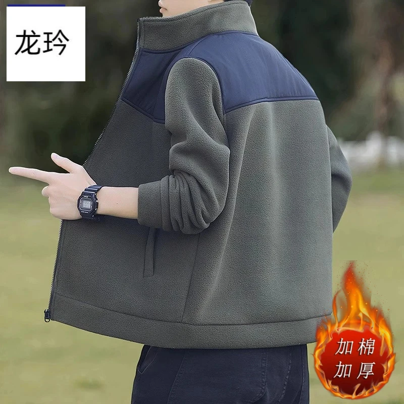 龙玪秋冬男士加绒保暖休闲外套加厚卫衣羊羔绒摇粒绒男装