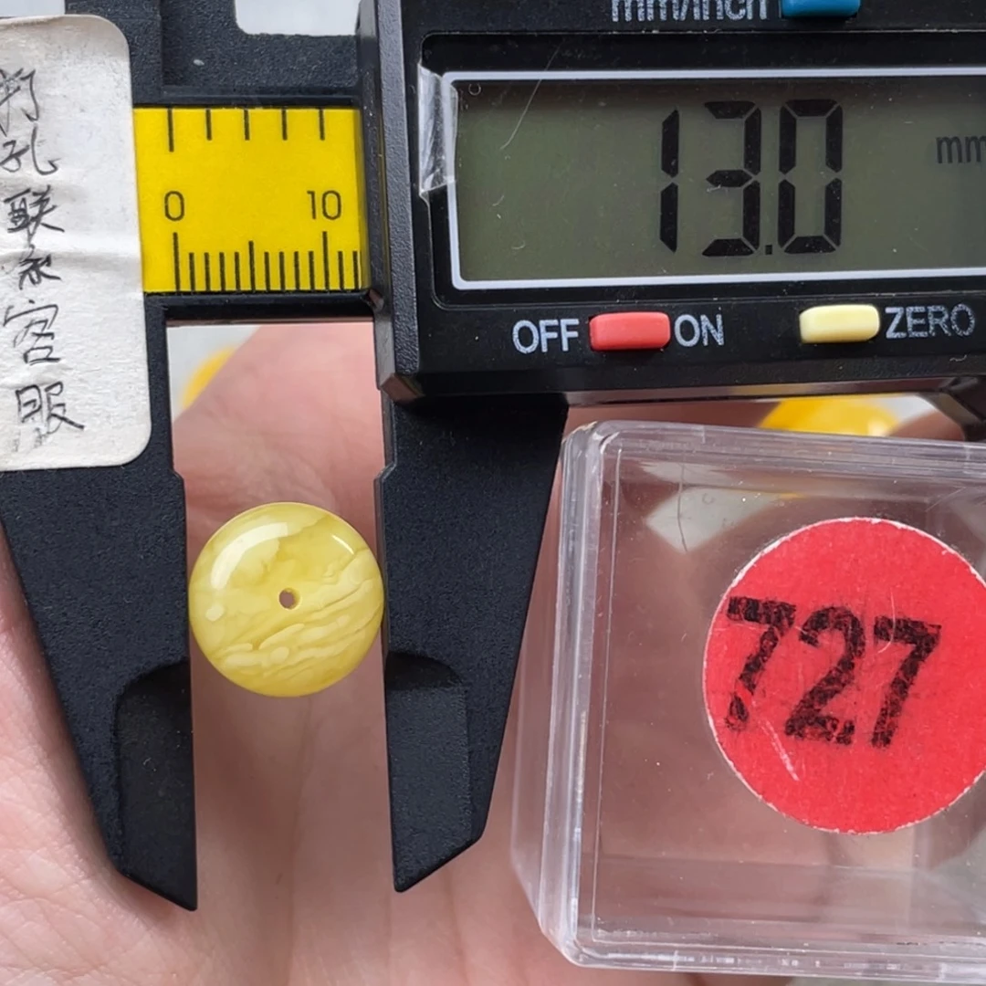 蜜蜡未镶嵌珠宝奇石