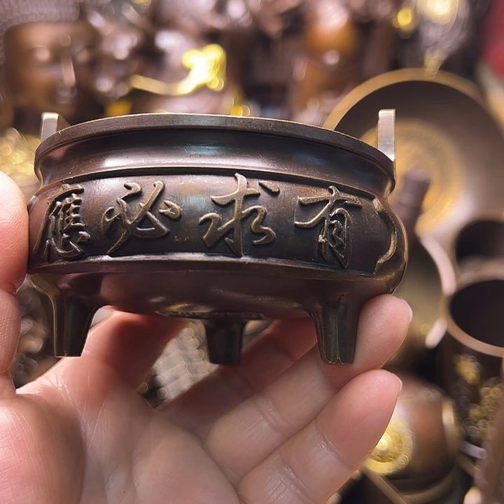 铜12236658833666666