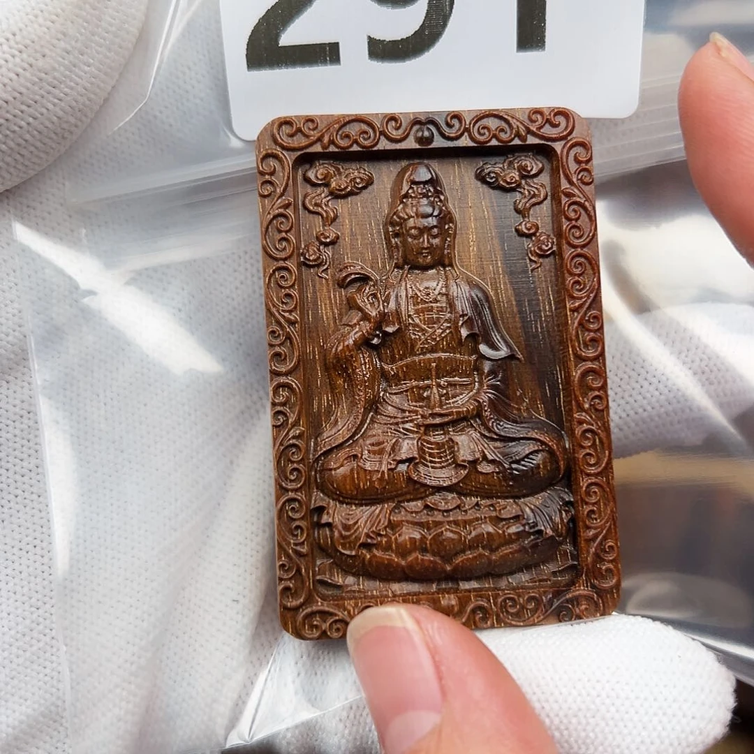 贡木其他叫****以461巴贡牌子