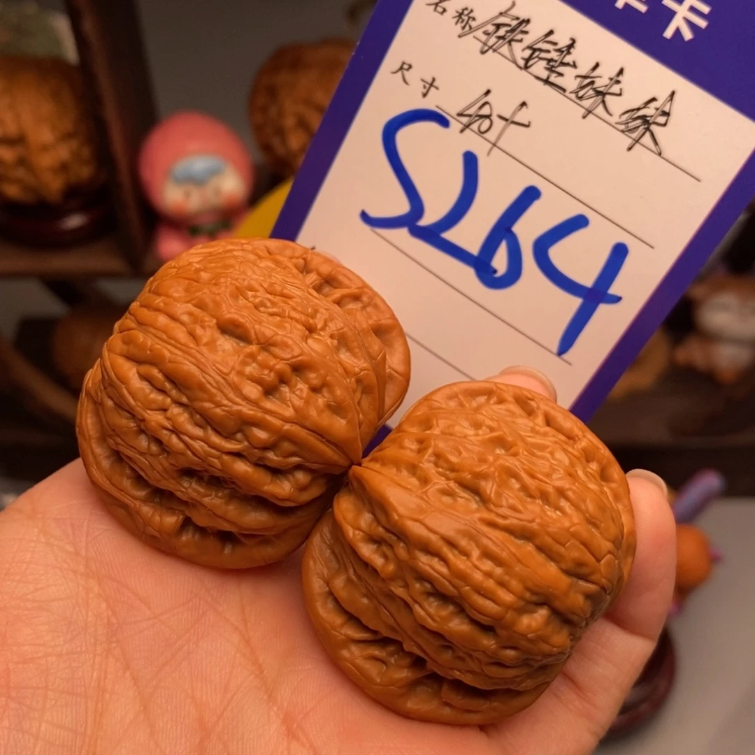 清***眠文玩核桃吊坠铁锤妹妹40