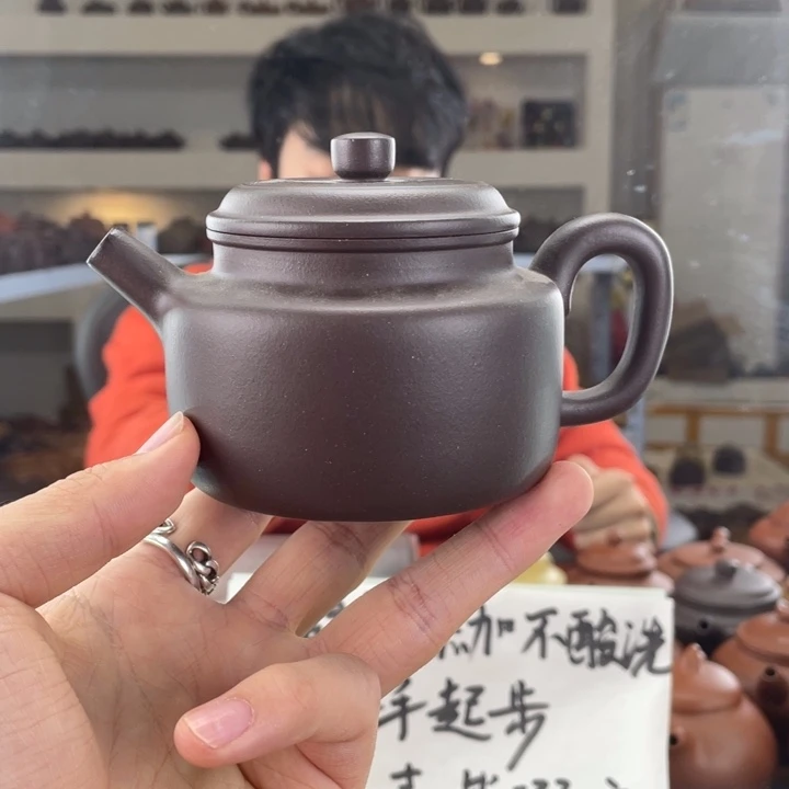 紫砂茶壶220cc天青茶壶
