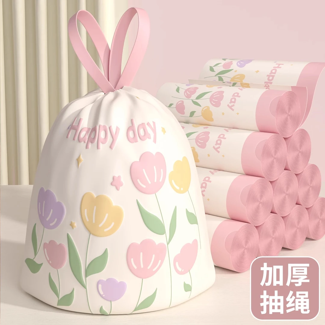 大卷100只郁金香家用一次性塑料垃圾袋加厚手提抽绳式免撕加大