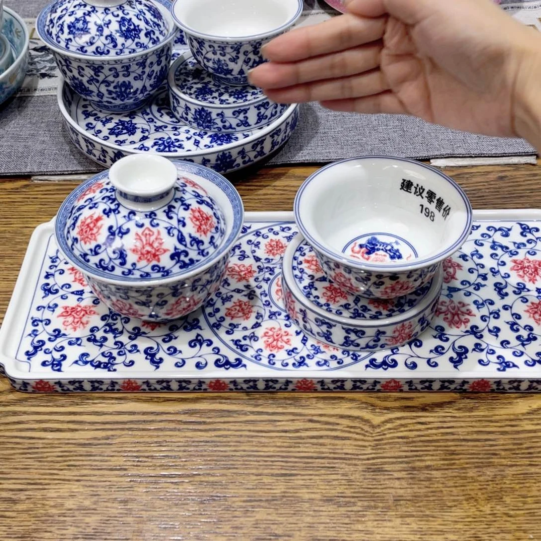 景德镇陶瓷工厂福利价