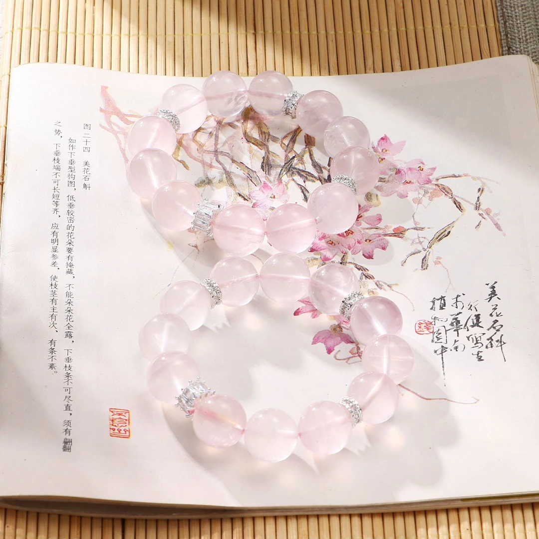 Tender Jinger25新款天然粉水晶约15MM手串高级经典(多样性发1件)