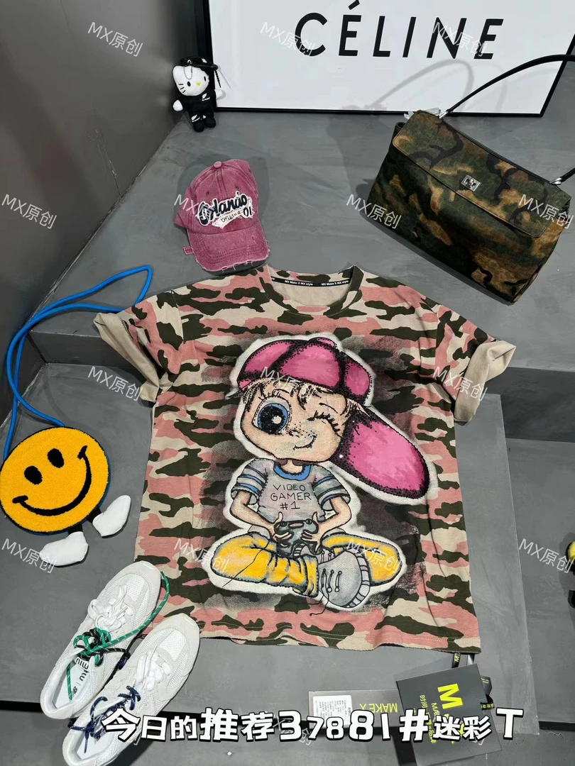 圆领迷彩短袖T恤春夏季美式休闲潮流上衣