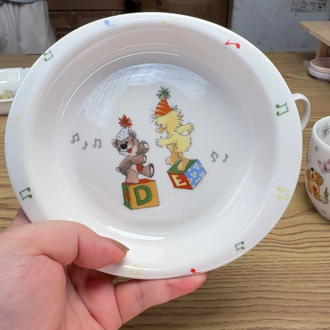 瓷片这个世界都是微瑕