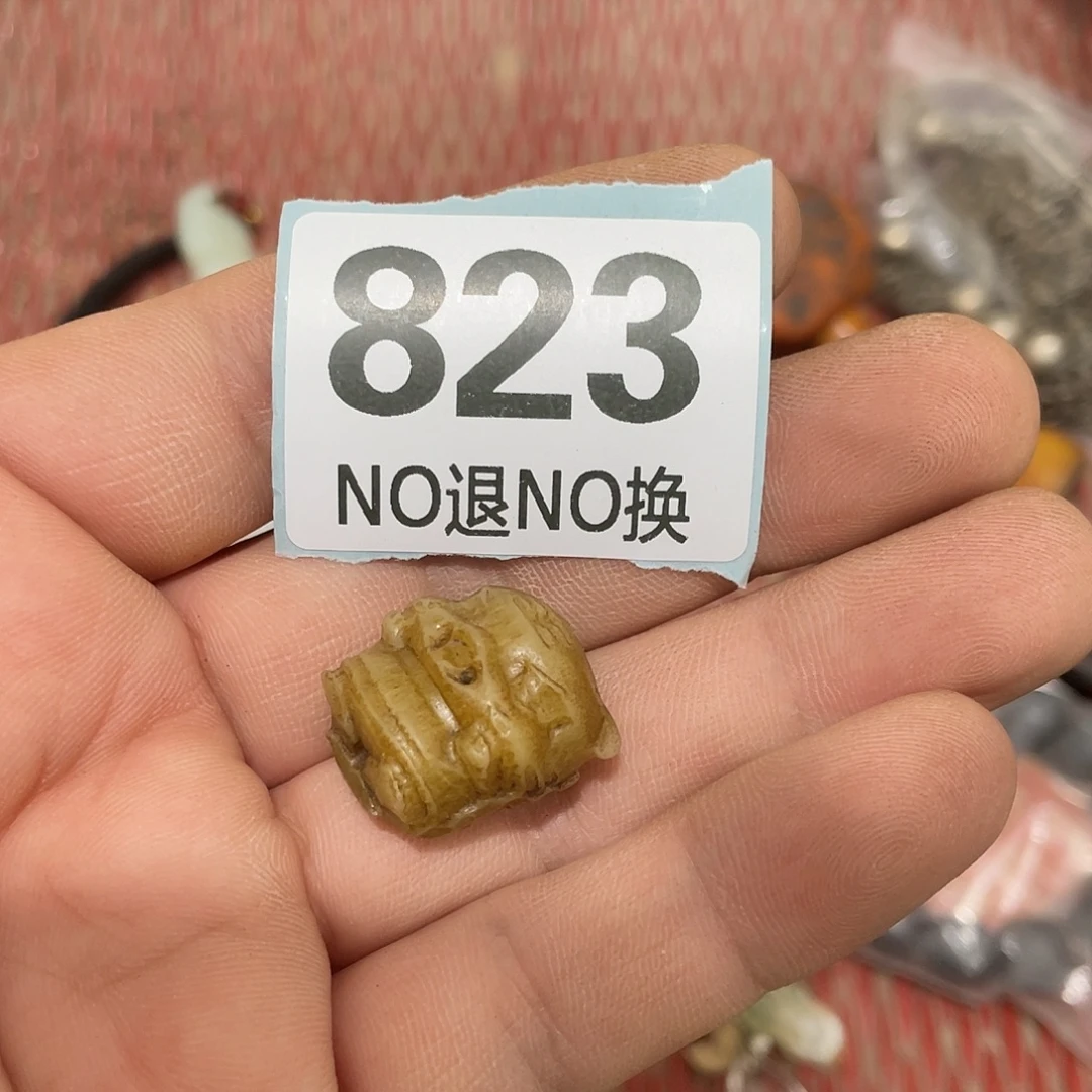 乖***宝陶瓷直播间火爆热卖