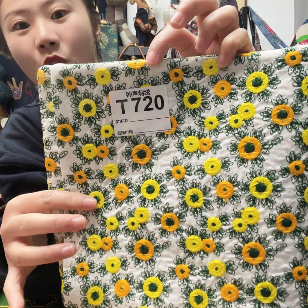 织绣7****7111111111111111111