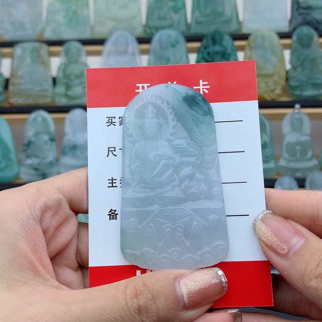 翡翠未镶嵌颈饰普贤菩萨