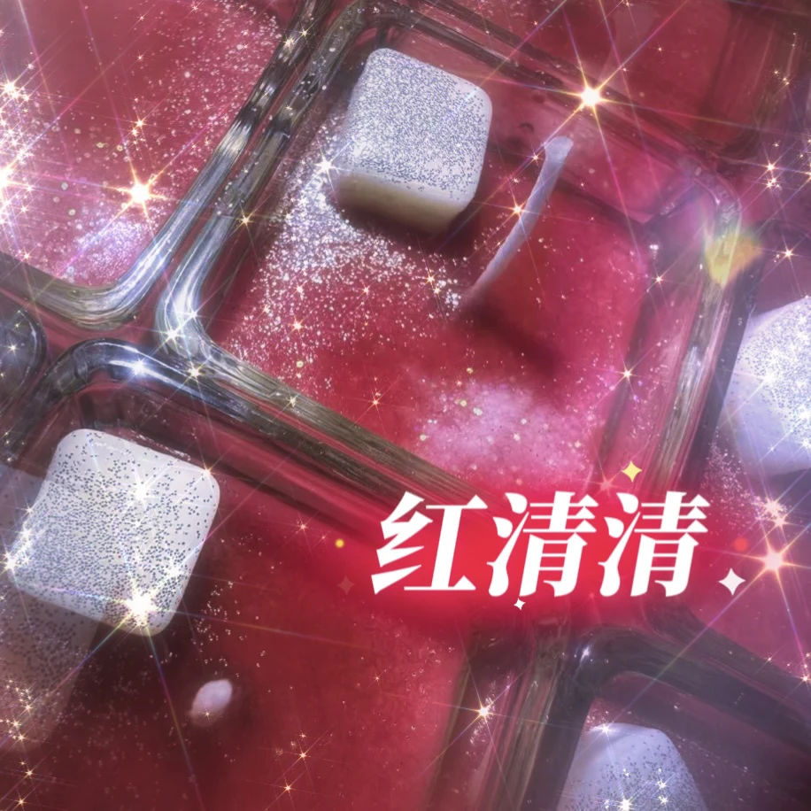 2个红清清带黑反蜡烛