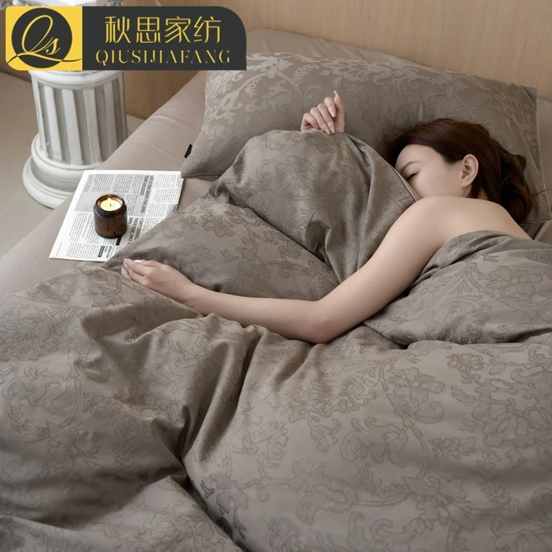 北欧风纯棉提花床上四件套全棉双层纱被套罩轻奢高级感床单三件套
