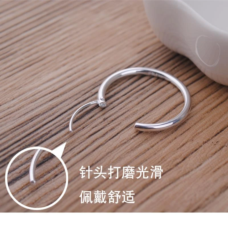 925银耳饰 韩版S925银素圈耳圈女简约百搭小众气质圆环2025新款