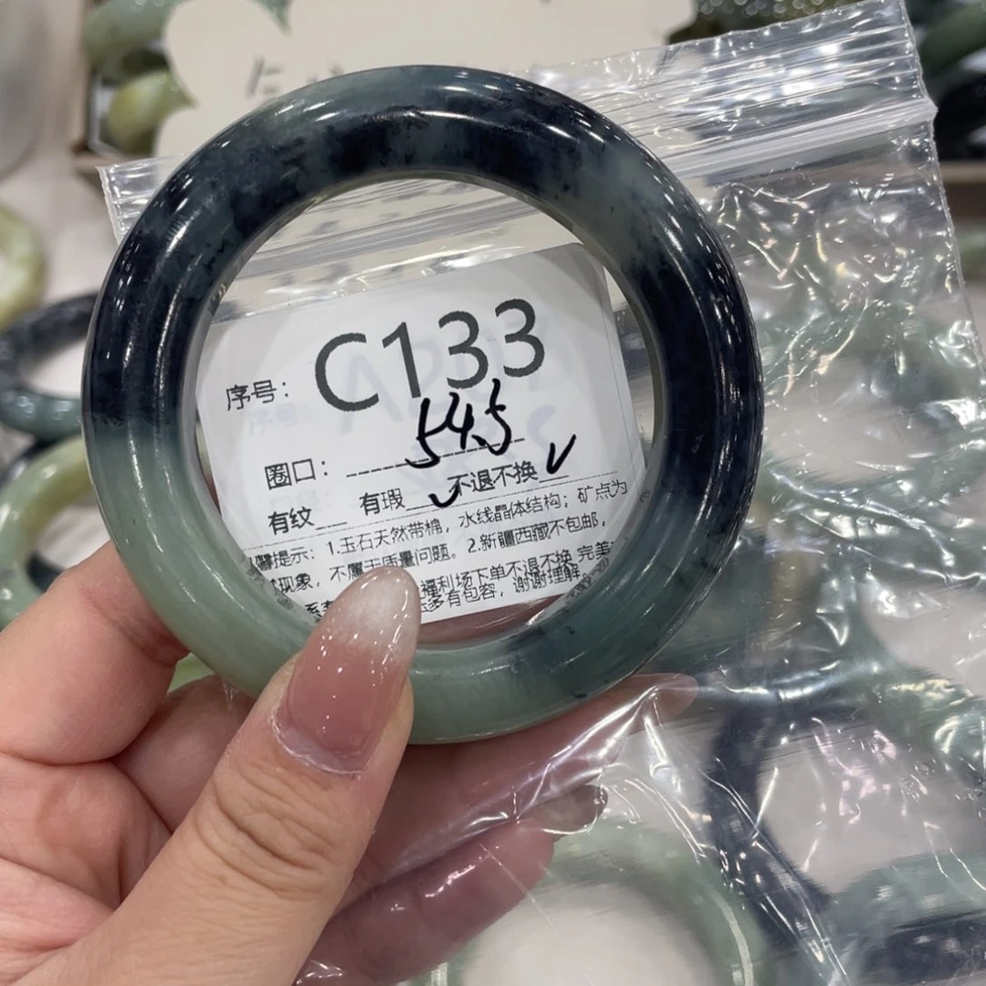 未镶嵌蛇纹石玉手镯