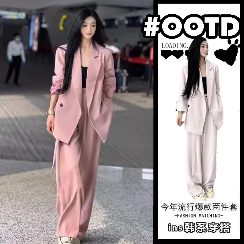 T256283+T256284时尚炸街气质西装套装女法式西装阔腿裤子两件套